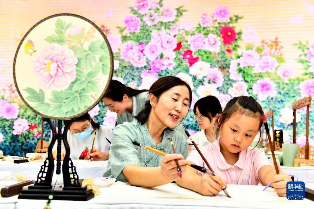 在线斗牛棋牌